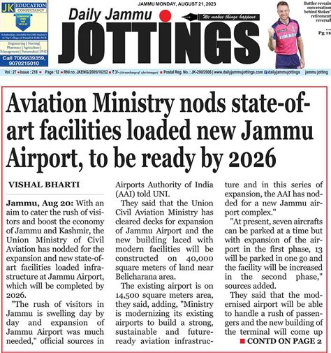 Aviation Ministry nods state-of-art facilities loaded new Jammu Airport ...