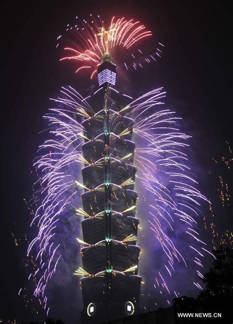 Taipei 101 Tower shooting out fireworks! | Taipei, Fireworks, Taipei 101