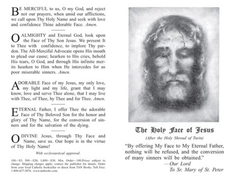 Holy Face of Jesus Prayer Card - The Founders Tradin Post