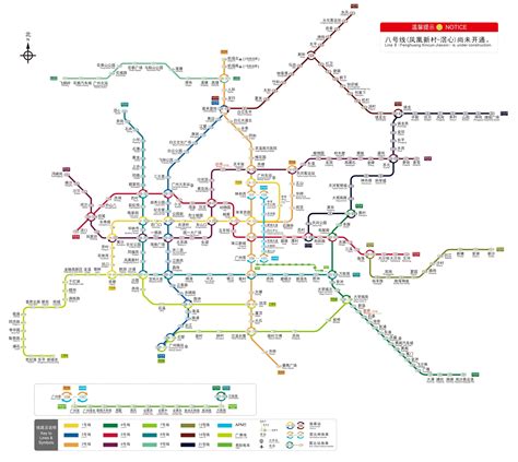 Guangzhou Subway Map 2021, Guangzhou Metro Map - Easy Tour China