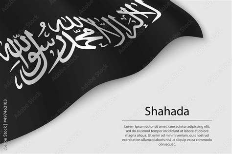 Wave flag of Shahada is a religious symbol on white background. Stock ...