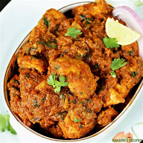 Chicken Masala Recipe - Swasthi's Recipes