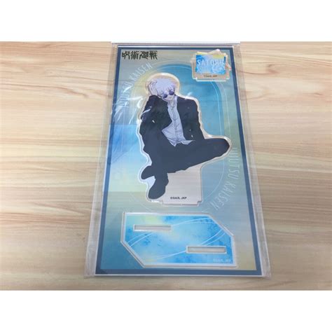 Jujutsu Kaisen Official Standee (Gojo) | Shopee Malaysia