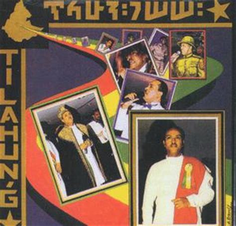 Tilahun Gessesse - Biography of Music Legend | Ethiopian news