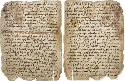 1370 year-old Quran manuscripts unearthed in UK university - Daily Sabah