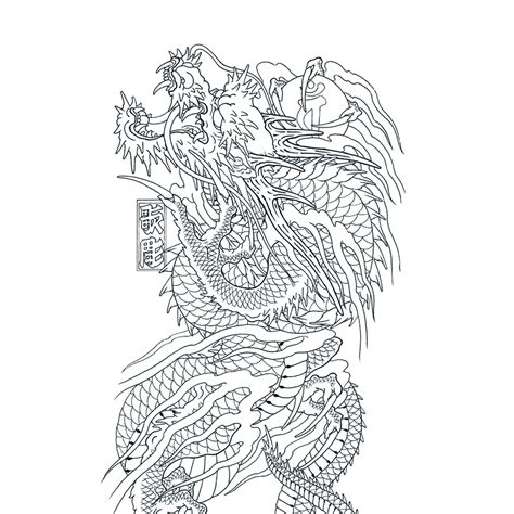 Yakuza | Kiryu Kazuma's Dragon Tattoo (Outline) | รอยสักนักรบ, รอยสัก ...