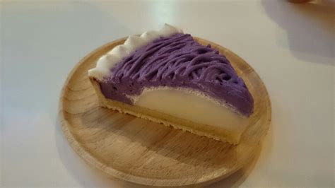 The Best Taro Cake