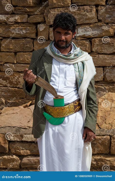 Man in Yemen editorial stock image. Image of traditional - 108050989