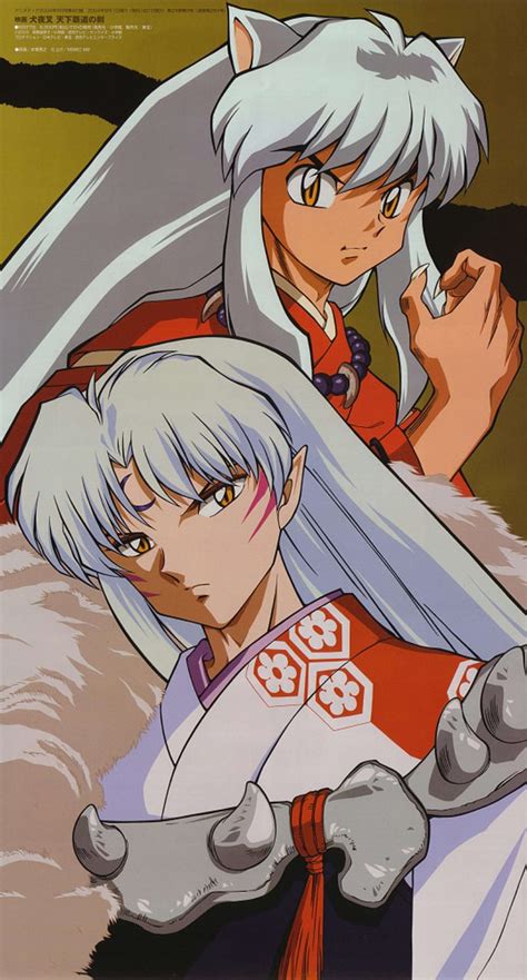 Inuyasha Characters Wallpaper