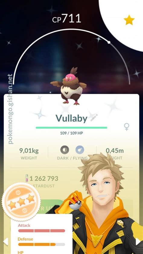 Shiny Vullaby - Pokemon Go