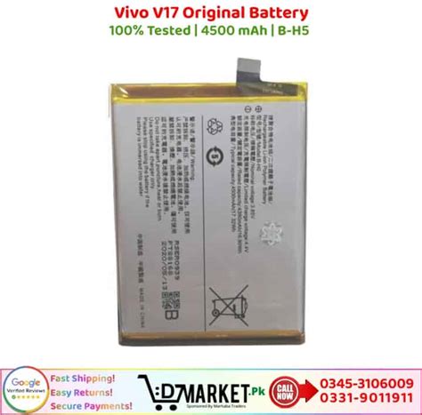 Vivo V17 Original Battery Price In Pakistan | Top-Notch!