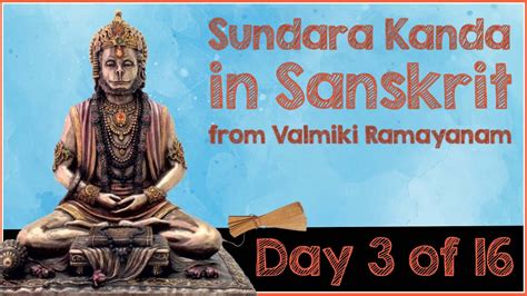 SundaraKanda - Day 3 of 16 - Sargas(7 to 10) - from Valmiki Ramayanam ...