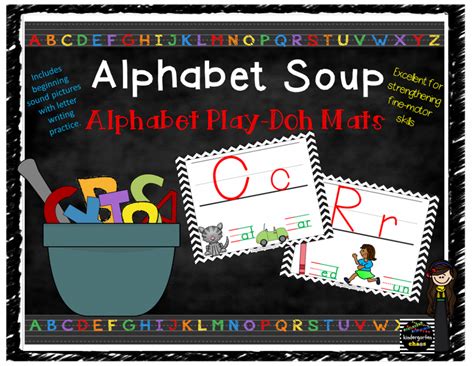 Alphabet Play-Doh Mats