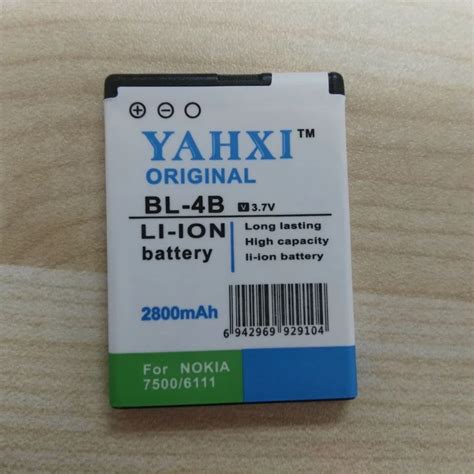 2800mAh BL 4B / BL 4B High Capacity Battery for Nokia N76 N75 5000 2760 ...