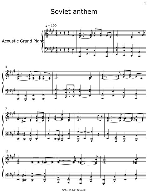 Soviet anthem - Sheet music for Piano