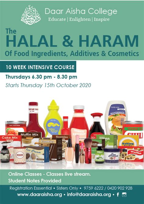 Daar Aisha College Course - Halal & Haram of Food & Food Additives ...