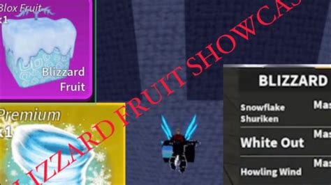 BLIZZARD FRUIT SHOWCASE - YouTube