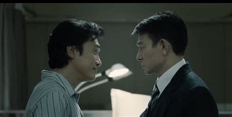 Trailer Watch: Tony Leung, Andy Lau Face Off Again In The Goldfinger ...