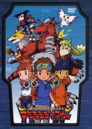 Digimon Tamers - Internet Movie Firearms Database - Guns in Movies, TV ...