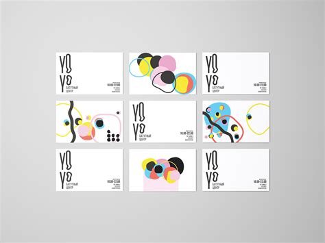 YO-YO BRANDING on Behance