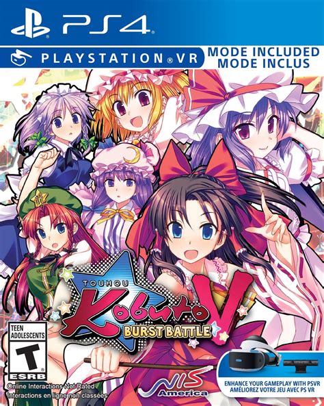 Touhou Kobuto V Burst Battle - PlayStation 4 | PlayStation 4 | GameStop