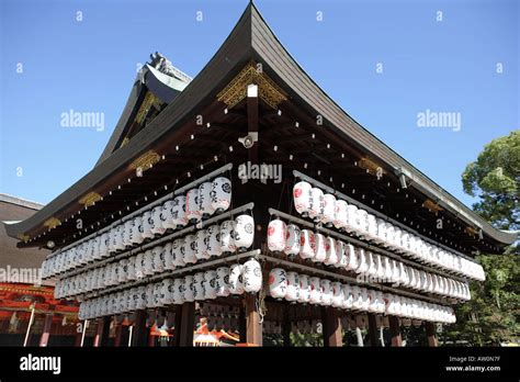 Lanterns at the Yasaka Shrine Kyoto Stock Photo - Alamy