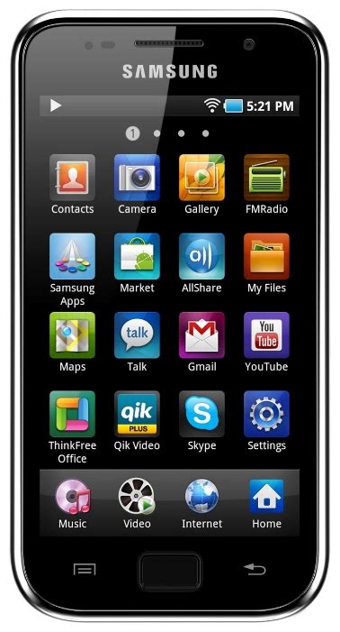 Buy Samsung Galaxy S Wi-Fi 4.0 (G1) 8Gb - Price