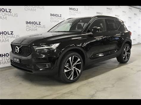 VOLVO XC40 T5 R-Design AWD Onyx Black (Schwarz Metallic) - YouTube