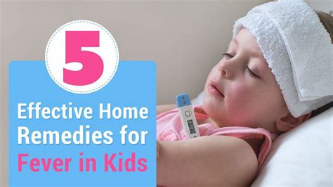 5 Best Home Remedies for Fever in Children - YouTube