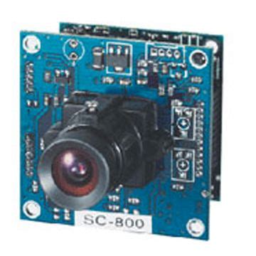 Buy Wholesale China Cmos Camera Module With High Quality Audio And ...