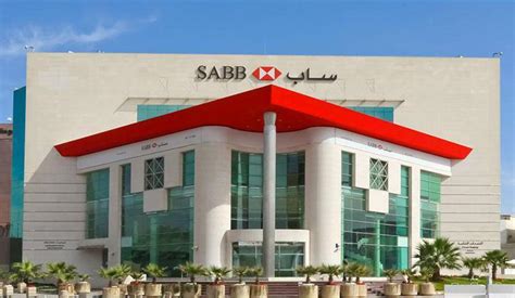 SABB sells 2% stake in HSBC Saudi Arabia for SAR 36 mln