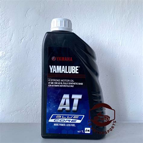 Yamaha YAMALUBE 4 Stroke Motor Oil 1L | Shopee Philippines