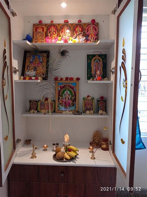 South Indian Pooja Room Cupboard Designs - Design Talk