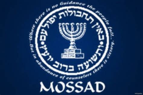 Alleged Israel Mossad spy arrested in Iran – Middle East Monitor