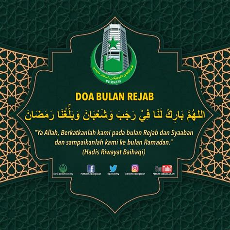 Doa Masuk Bulan Rejab – PERKIM