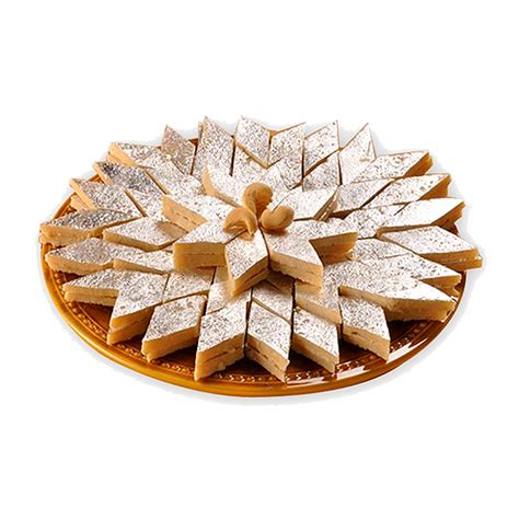 Kaju Katli (out of stock) – Vraj Foods