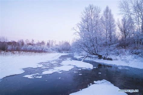 Winter scenery in Heilongjiang Province - Xinhua | English.news.cn