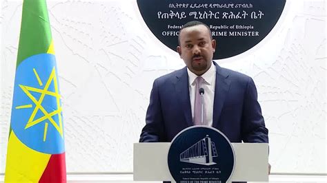 EthioTube - PM Abiy Ahmed speech on the second annual Green Legacy ...