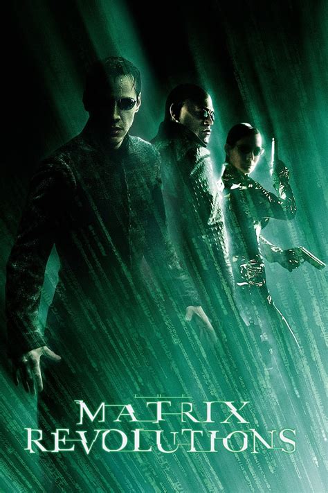 The Matrix Revolutions – The Brattle