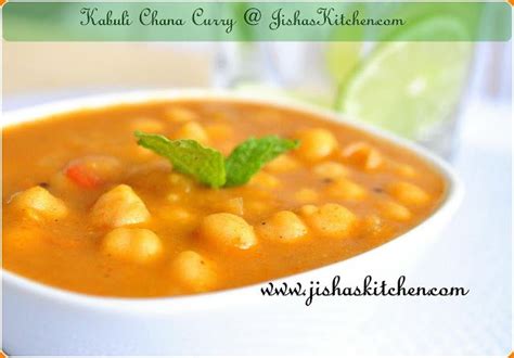 Kabuli chana curry / vella kadala curry - Recipe Petitchef