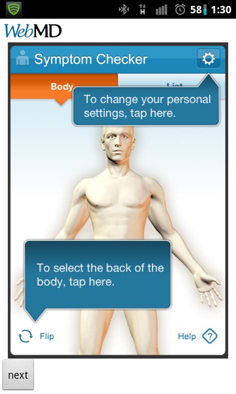 Web MD symptom checker life saver. Diagnose yourself by inputting a ...
