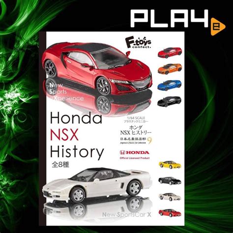 F-Toys Honda NSX History Brand New, Hobbies & Toys, Toys & Games on ...