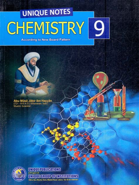 Unique Notes chemistry Book for 9th class by unique publication - Pak ...