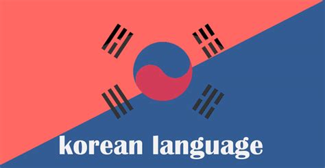 Korean Language – Training Nepal