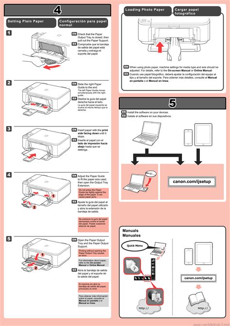 Canon printer PIXMA MG3520 User Manual