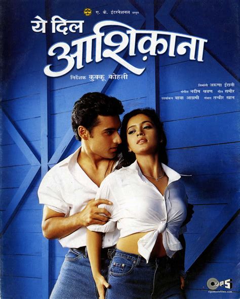 Yeh Dil Aashiqanaa (2002)