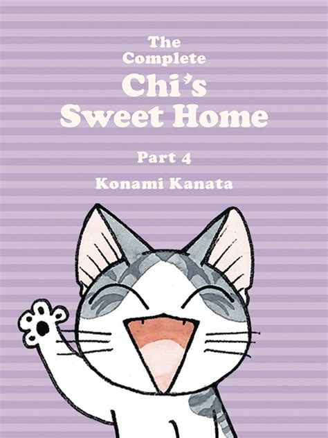 The Complete Chi's Sweet Home | Fresh Comics