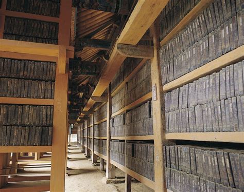 The Tripitaka Koreana, Haeinsa Temple, South Korea (Asia)