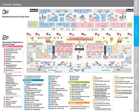 Kansai Airport Map6 Train Information, Information Center, Bus Route ...