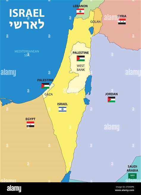 Israel and Palestine map, middle east, vector illustration Stock Vector ...